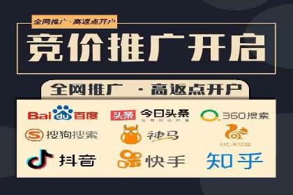 电商信息流优化：案例分享与效果对比